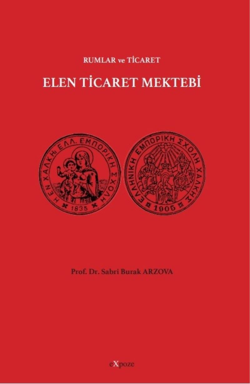 Elen Ticaret Mektebi, raflarda
