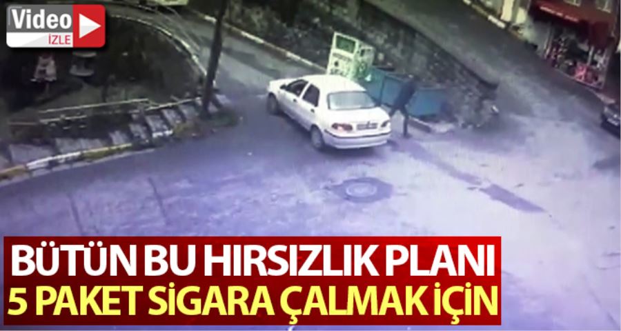 (Özel) İstanbul’da 5 paket sigara için “planlı hırsızlık”