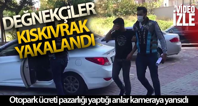 Ataşehir’de polisle pazarlık yapan değnekçiler kıskıvrak yakalandı