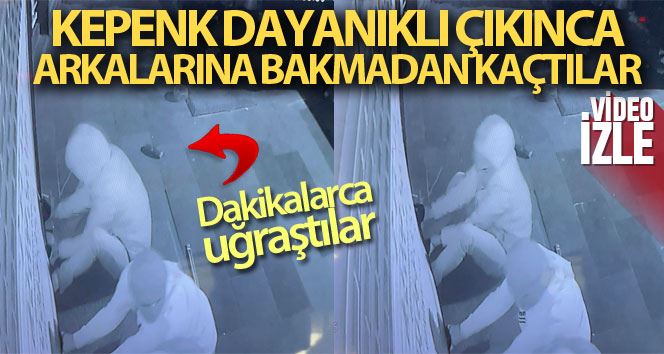 (Özel) Etiler’de bulunan lüks saatçiyi soyma girişimi kamerada