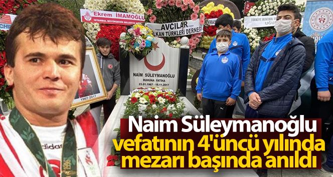 Naim Süleymanoğlu vefatının 4’üncü yılında mezarı başında anıldı