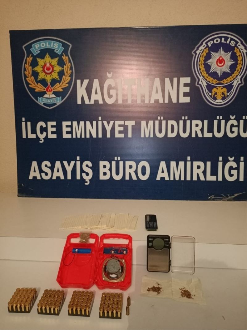 (Özel) İstanbul’da kargoya verilen radyodan uyuşturucu çıktı