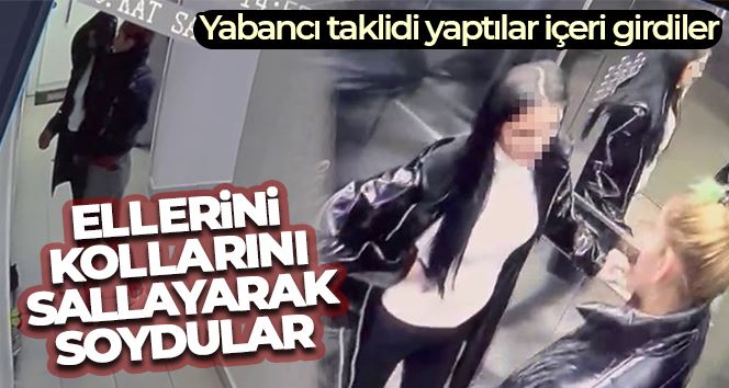 İstanbul’da güvenlikli sitede hırsızlık: Yabancı taklidi yaparak içeriye girdiler
