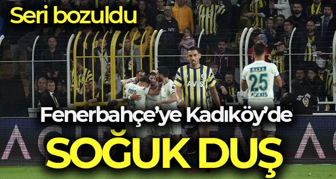 Spor Toto Süper Lig: Fenerbahçe: 1 - Giresunspor: 2 (Maç sonucu)