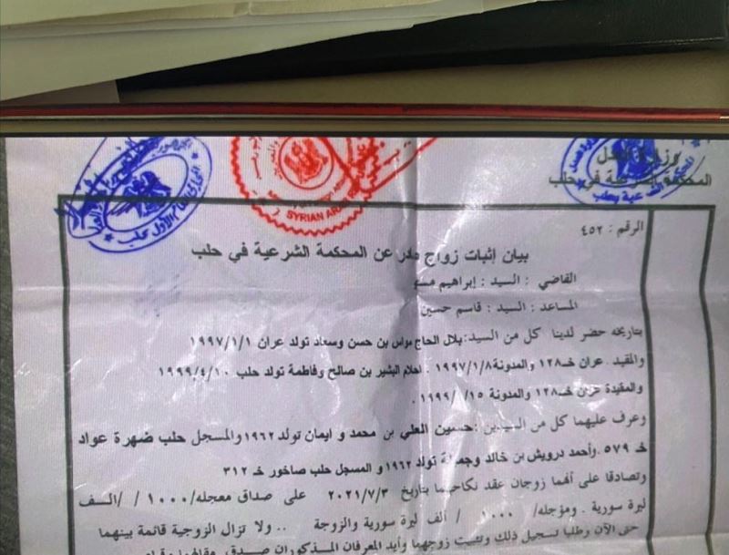 Arapça yazılı ve sahte mühürlü belgenin asılsız olduğu anlaşıldı.