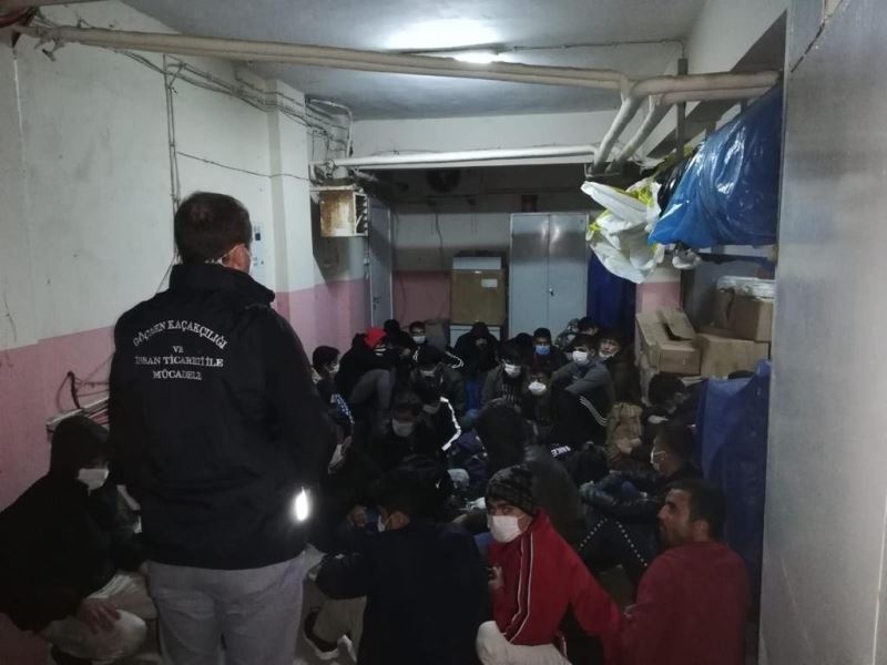 Kırklareli’nde 2022 yılında bin 239 kaçak göçmen yakalandı

