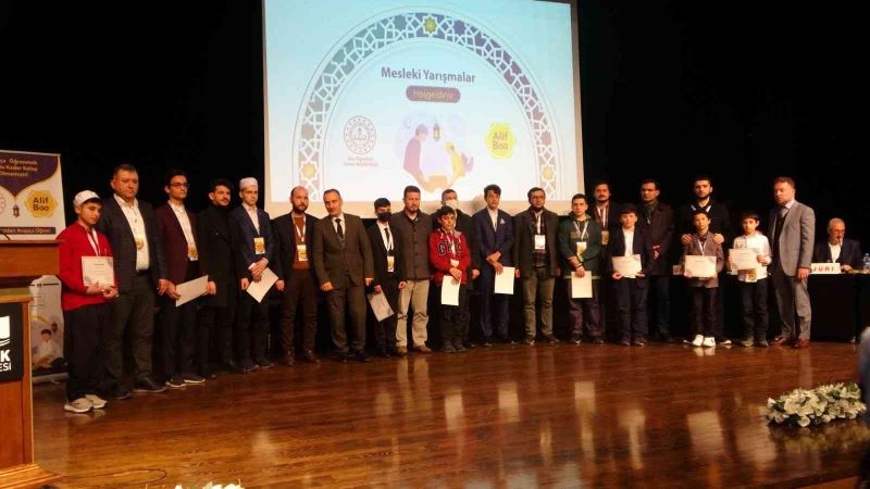 Pendik’te ‘İHO Genç Muhafızlar Hafızlık Yarışması İstanbul İl Finali’nde ödüller sahiplerini buldu
