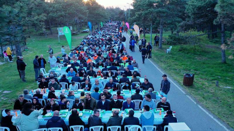 Başakşehir Belediyesi personeli Şamlar’da buluştu