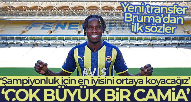 Bruma:  Şampiyonluğu elde etmek adına elimizden gelenin en iyisini ortaya koyacağız 