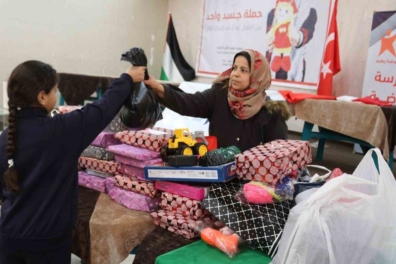 Gazze’de Emel Enstitüsünden depremzedeler için yardım kampanyası
