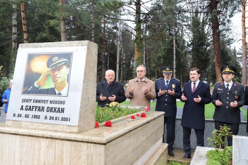 Sakarya’da eller Çanakkale şehitleri için semaya açıldı
