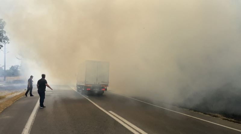 Edirne’de arazi yangını: Huzurevindeki yaşlılar tahliye edildi
