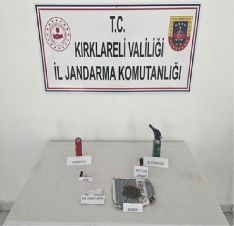 Kırklareli’nde gümüş sikke ele geçirildi
