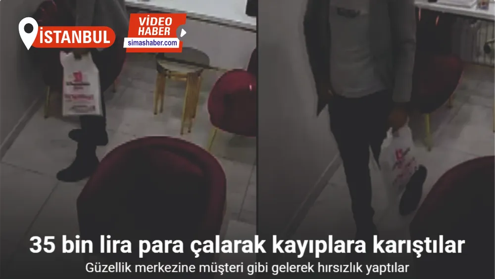 Güzellik merkezine müşteri gibi gelerek hırsızlık yapan şahıslar kamerada