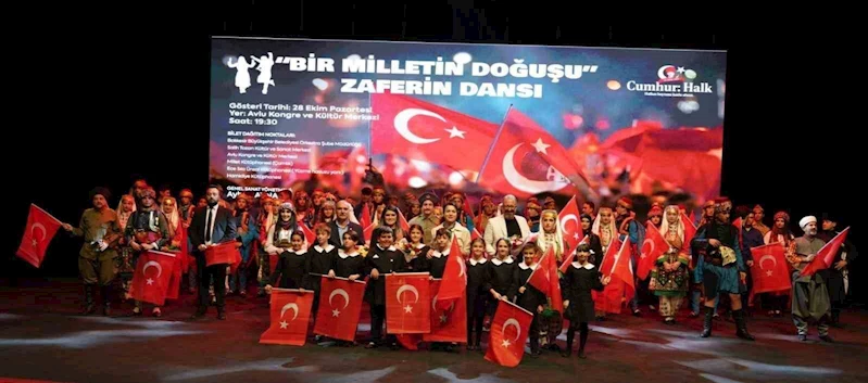 Cumhuriyet’in 101. yılında zaferin dansı sahnelendi
