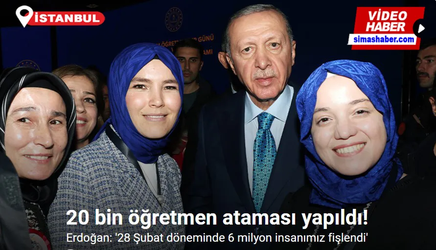 Cumhurbaşkanı Erdoğan: 