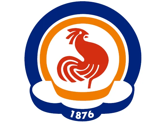 Denizli Büyükşehir Belediyesi Kışlık Çiçek Alımı İçin İhale Açtı