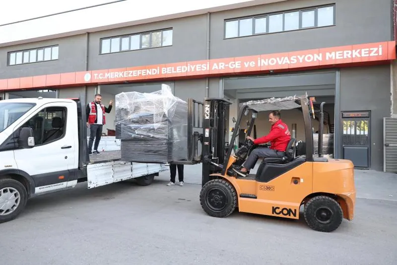 Merkezefendi Belediyesi