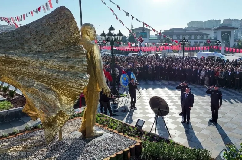 Atatürk, Keçiören