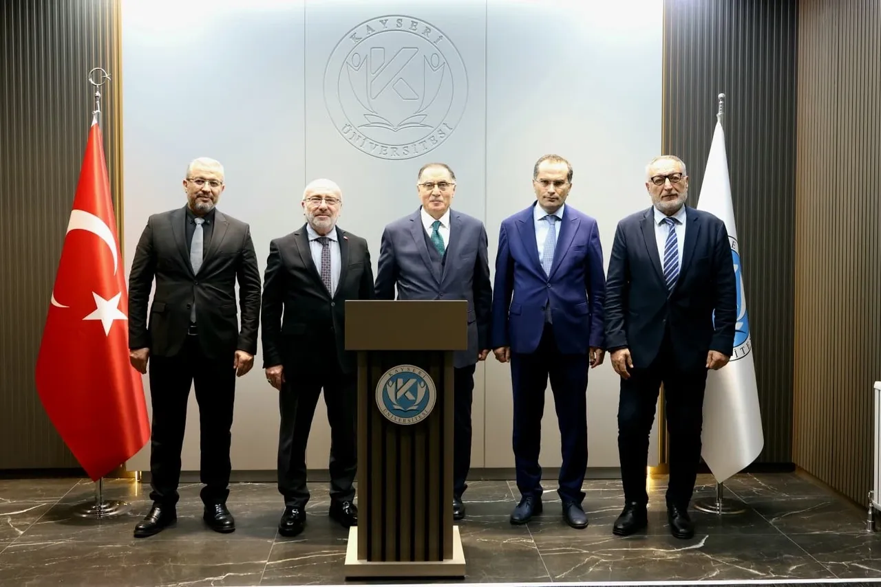 Kayseri Üniversitesi Şeref Malkoç