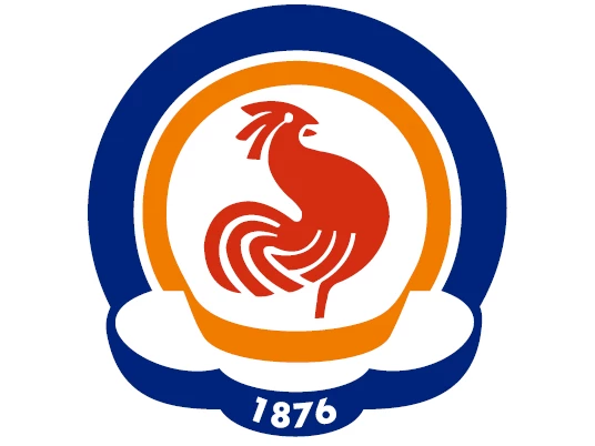 Bebek Bezi Satın Alınacaktır