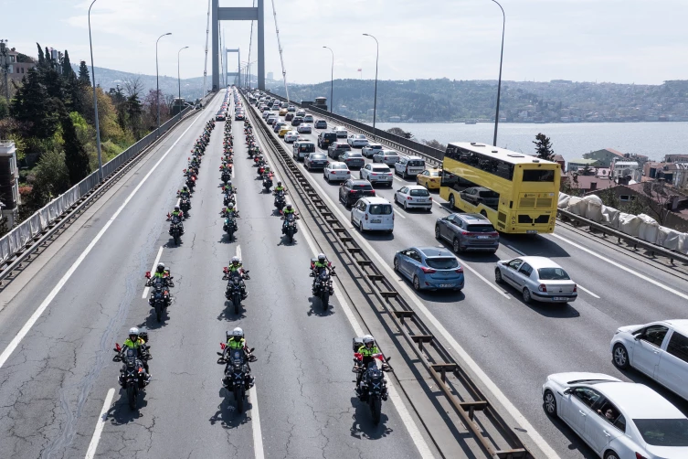 Türk Polis Teşkilatı