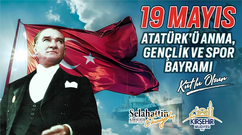 BAŞKANIMIZ EKİCİOĞLU