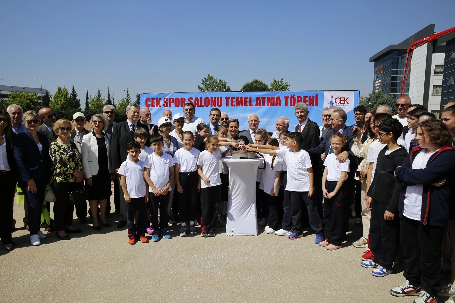 ÇEK Spor Salonu
