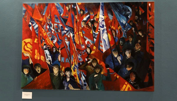 Çankaya’da Cihat Aral Sergisi: Pencereden Gelen Soğuk Maviydi