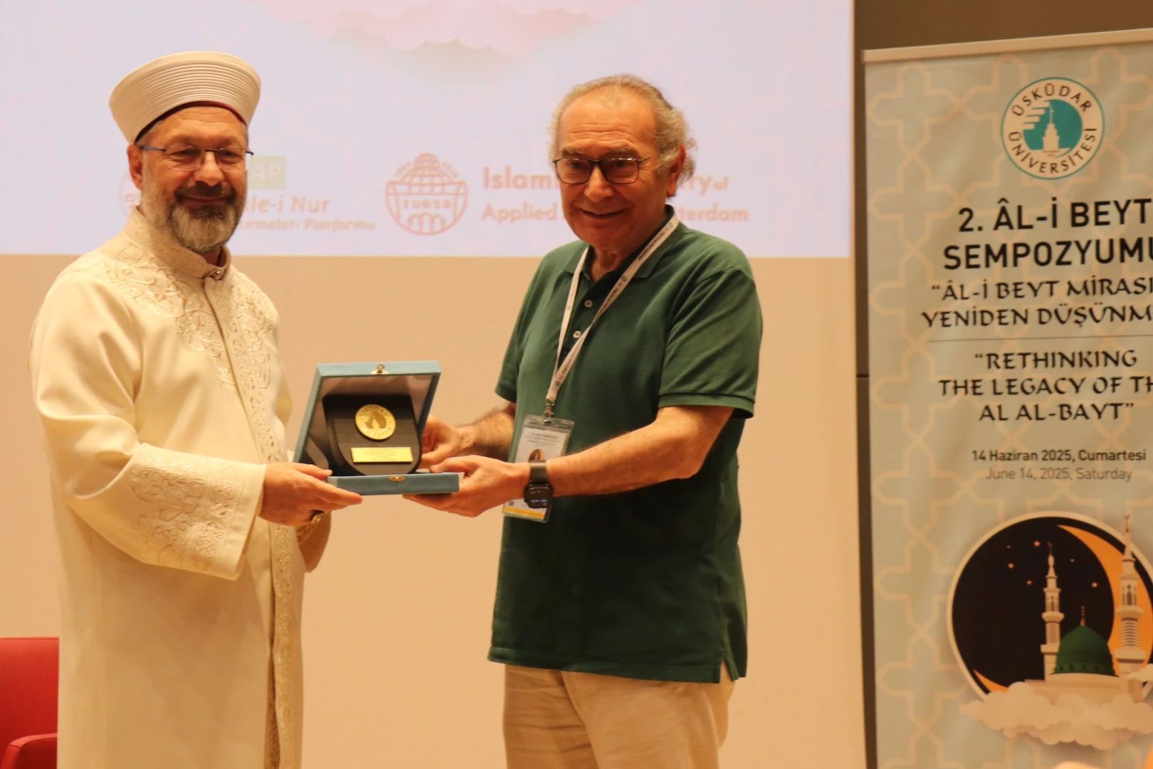 Ehlibeyt’in manevi mirası konuşuldu