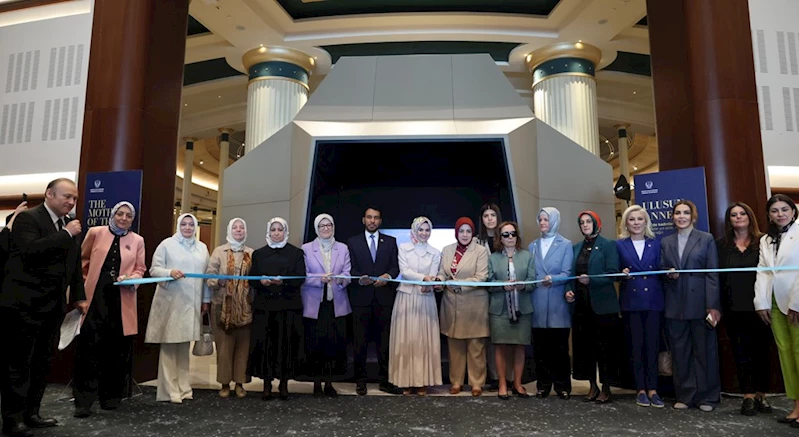 Cumhurbaşkanlığı Millet Kütüphanesi