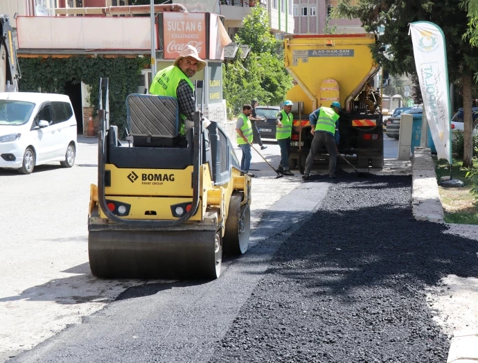 HALİLİYE BELEDİYESİ