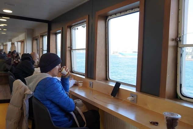 Vapurda ofis keyfi başladı