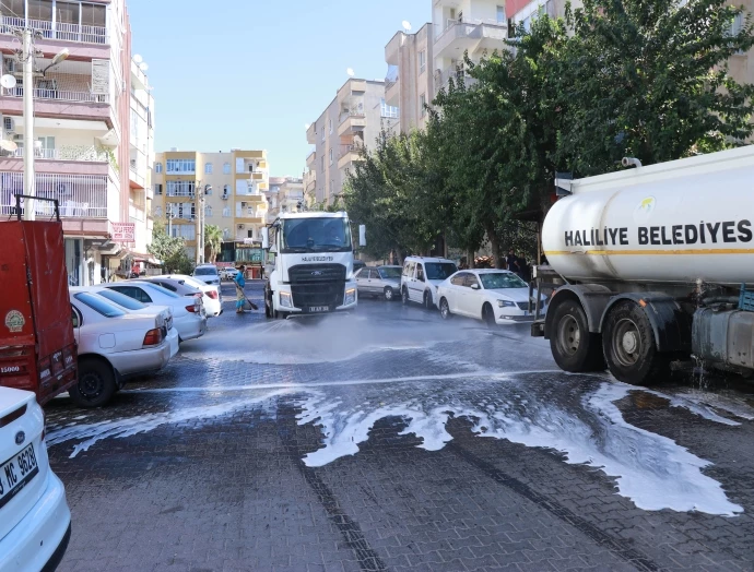 HALİLİYE BELEDİYESİ