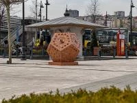 TARİHİ DEĞERLER KÂĞITHANE’DE YENİDEN CANLANIYOR