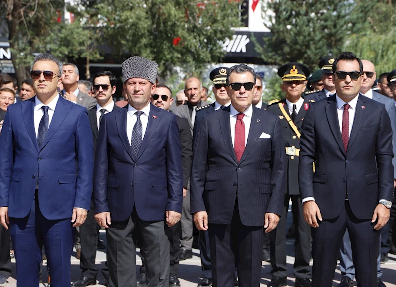 ARDAHAN’DA 30 AĞUSTOS ZAFERİ’NİN 103.YIL DÖNÜMÜ COŞKUYLA KUTLANDI