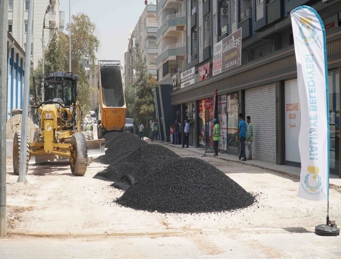 HALİLİYE BELEDİYESİ