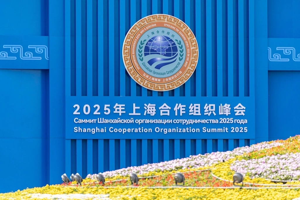 CGTN: Başkan Xi, Şanghay İşbirliği Zirvesi