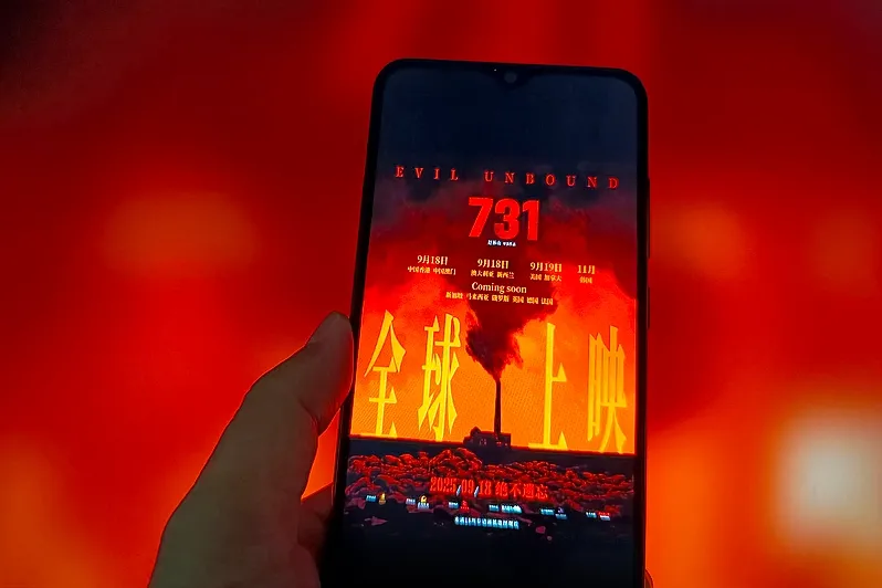 CGTN: II. Dünya Savaşı’nda biyolojik savaş faaliyetleri yürüten kötü şöhretli Japon Birliği