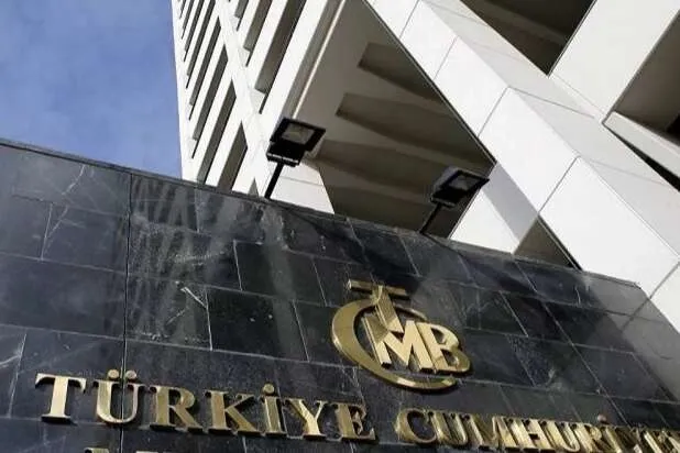 Merkez Bankası PPK Özeti