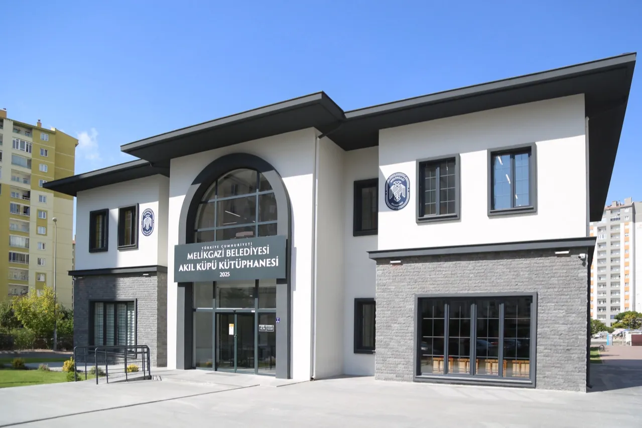 Akıl Küpü Kütüphanesi