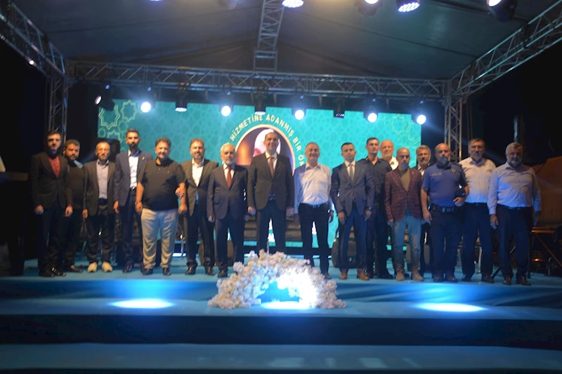 Hafız Hacı İsmail Öztürk Mevlid-i Şerifi ve Anma Programı