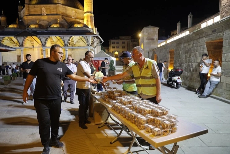 Nevşehir Belediyesi