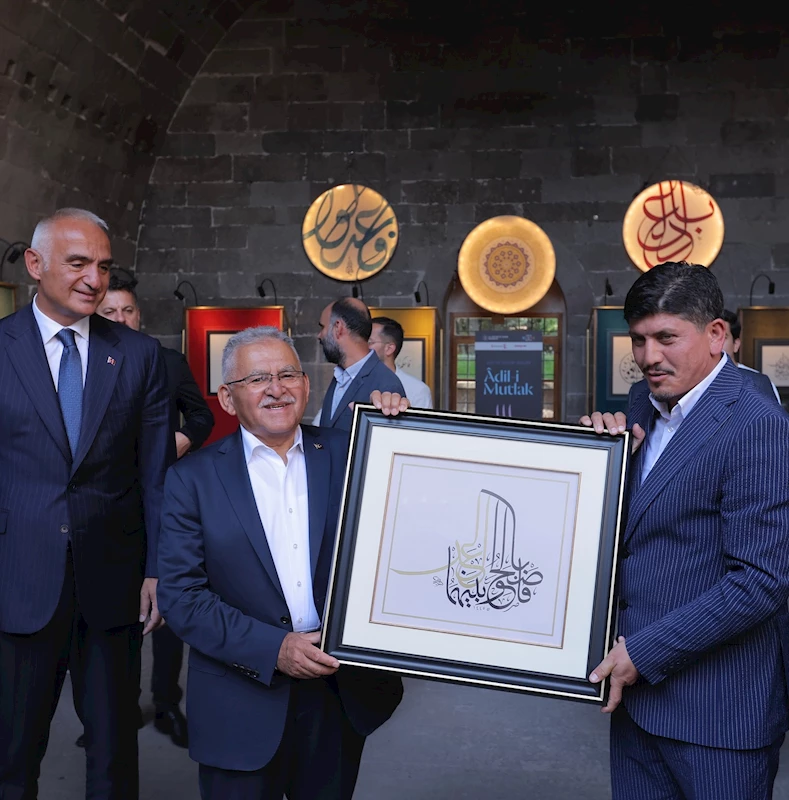 Başkan Büyükkılıç ve Bakan Ersoy, Selçuklu Uygarlığı ve Gevher Nesibe Tıp Tarihi Müzesi’ni Ziyaret Etti