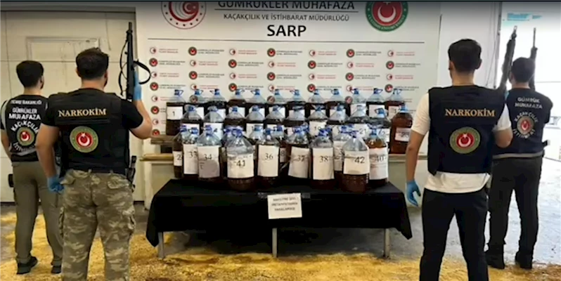 Gümrükler Muhafaza Müdürlüğü Ekipleri Tarafından Operasyon