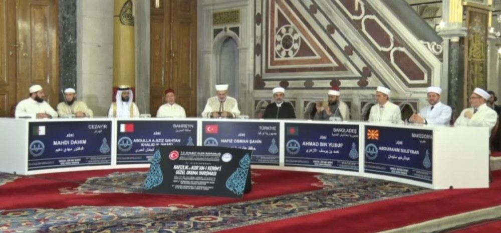 6.uluslararası Hafızlık Ve Kuran-I Kerimi Güzel Okuma Yarışmasının Açılışı Fatih Camiinde Yapıldı