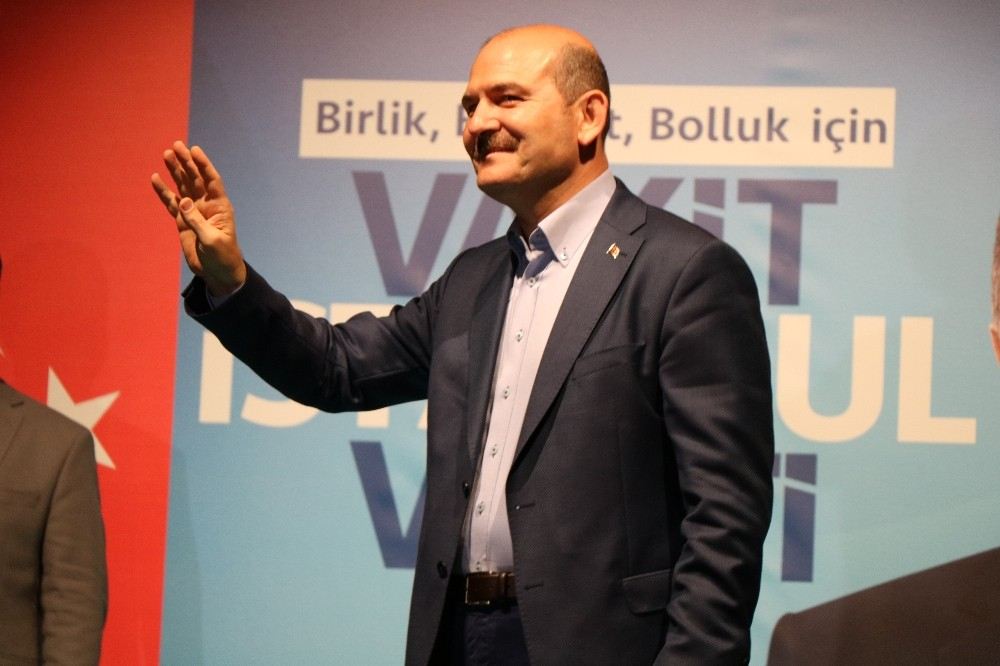 Bakan Soyludan Muharrem İnceye Sert ?Apolet Açıklaması