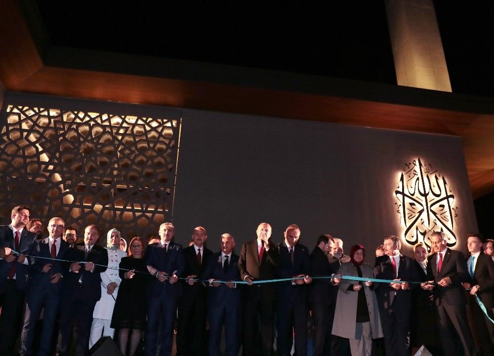 Cumhurbaşkanı Erdoğan, Hafıza 15 Temmuz Müzesini Açtı
