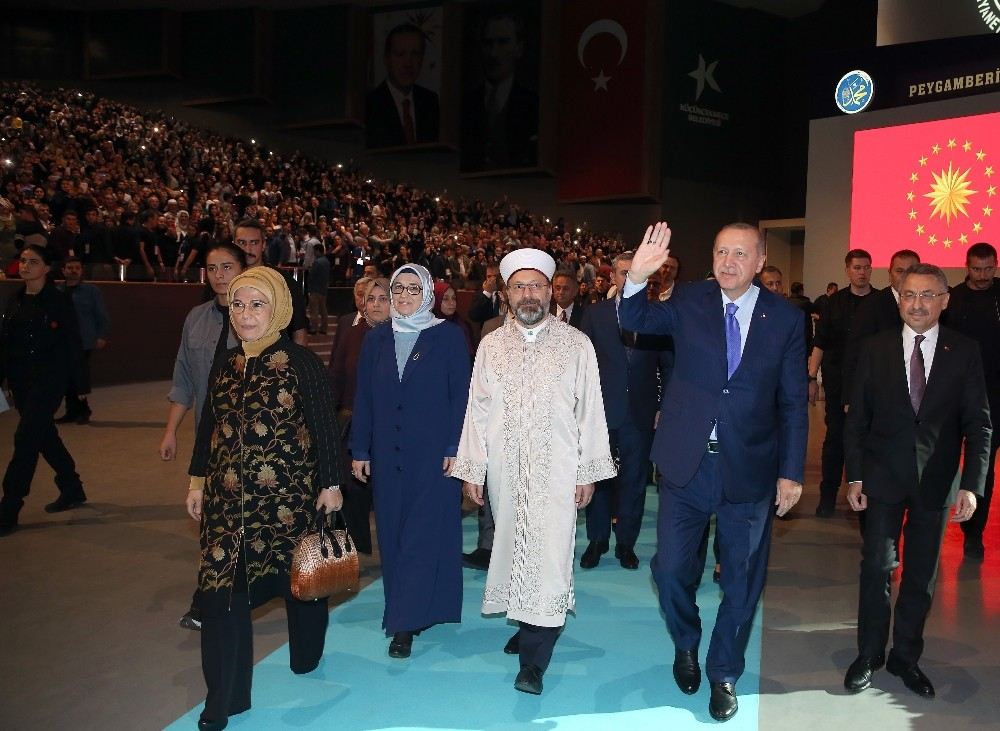 Cumhurbaşkanı Erdoğan: ?İslam Kardeşliğinin Sınırı Yoktur, Hiç Kimse Bizim Aramıza Ayrılık Tohumu Ekemez?