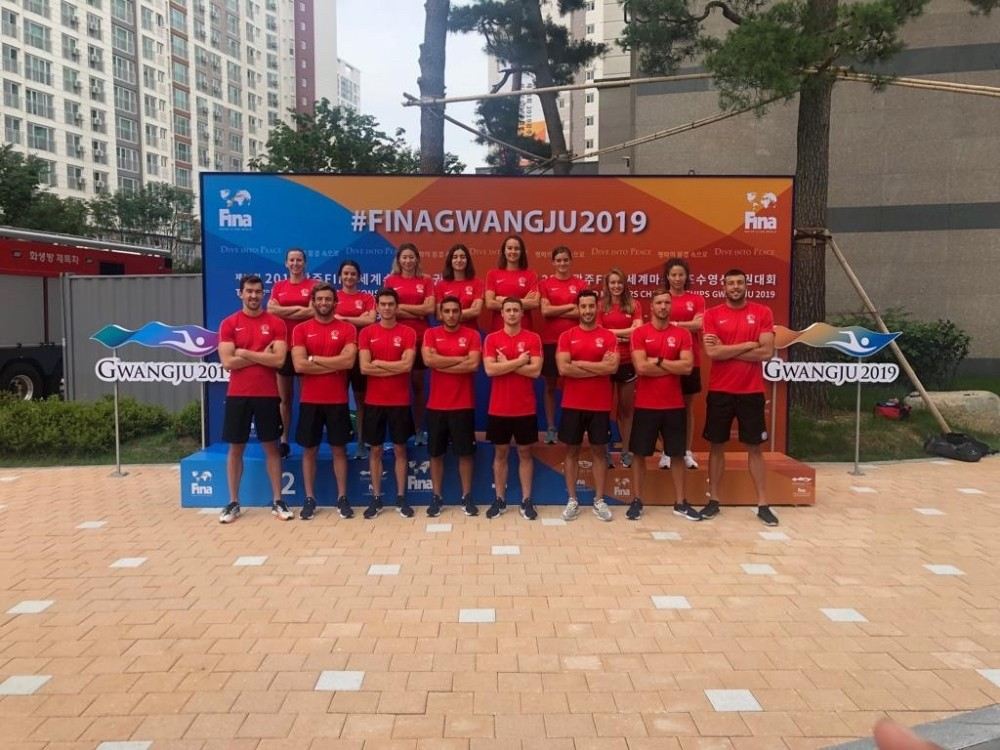 Dünya Yüzme Şampiyonası Güney Korede Başlıyor